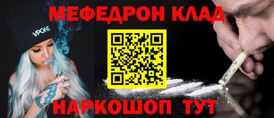 прущие грибы Кунгур