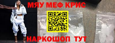 прущая мука Кумертау