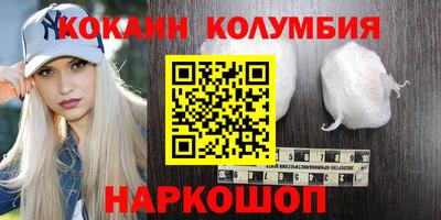 прущая мука Кулебаки
