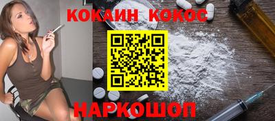 прущие грибы Кунгур