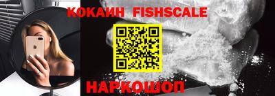 прущие грибы Кунгур