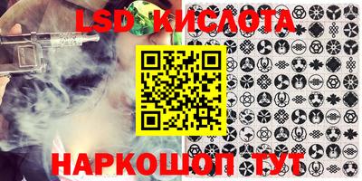 прущая мука Кулебаки