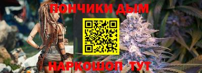 прущая мука Кумертау