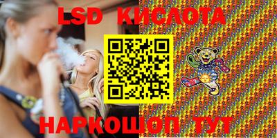 прущая мука Кулебаки