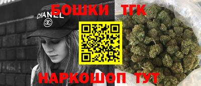 прущая мука Кумертау
