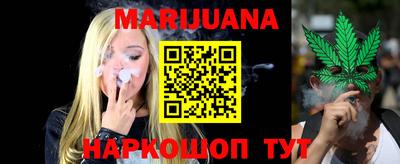 прущая мука Кумертау