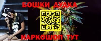 прущая мука Кумертау