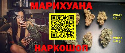 прущая мука Кумертау