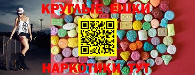 прущая мука Кумертау