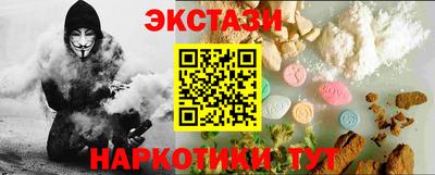 прущая мука Кумертау