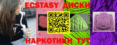 прущая мука Кулебаки