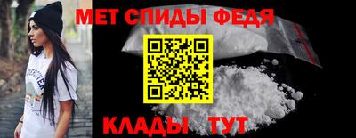 прущие грибы Кунгур