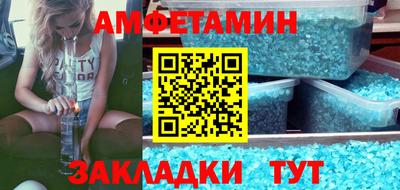 прущая мука Кулебаки