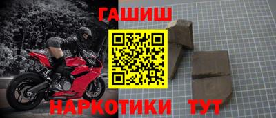 прущие грибы Кунгур