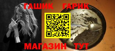 прущая мука Кумертау