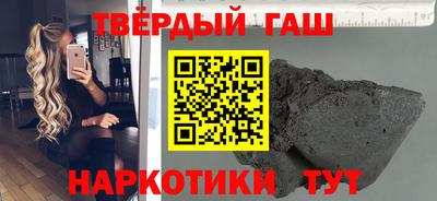 прущие грибы Кунгур