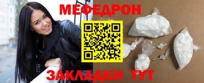 прущая мука Кулебаки