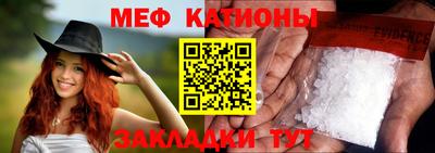 прущая мука Кумертау