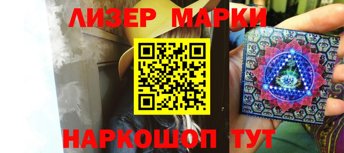 LSD-25 экстази  LSD-25 экстази кислота  LSD-25 экстази кислота  Вход с VPN  Грязи 